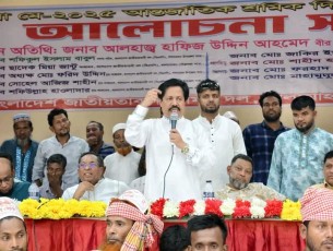 লালমোহনে শ্রমিকদলের উদ্যোগে আন্তর্জাতিক শ্রমিক দিবস উদযাপন