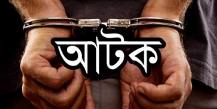 দৌলতখানে ১০০ বস্তা চাল জব্দ আটক-১