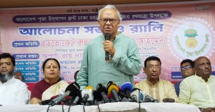 বিএনপির নাম ভাঙিয়ে একটি সুবিধাভোগী চক্র আন্দোলন করছে: রিজভী