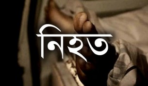 ভোলায় সড়ক দুর্ঘটনায় এক নারী নিহত
