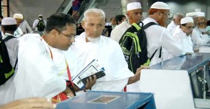 ১২ অক্টোবরের মধ্যে হজযাত্রী নিবন্ধন, হজচুক্তি ৯ নভেম্বর