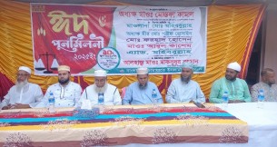 চরফ্যাশনের জাহানপুরে জামায়াতের মনোনীত চেয়ারম্যান প্রার্থীর নাম ঘোষণা
