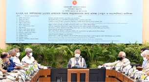 একনেকে ৮ হাজার ৯৭৪ কোটি টাকার ১৭ প্রকল্প অনুমোদন