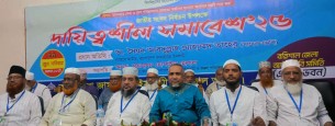 সুষ্ঠ নির্বাচন ছাড়া দেশে শান্তি প্রতিষ্ঠা সম্ভব নয় : আব্দুল্লাহ তাহের