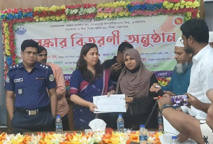 চরফ্যাশনে সেরা শিক্ষার্থীদের মাঝে পুরস্কার বিতরণ