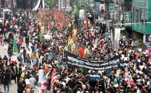 পবিত্র আশুরা উপলক্ষে তাজিয়া মিছিল