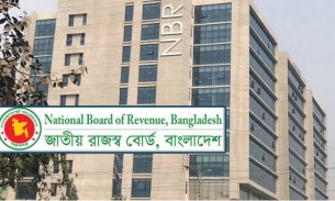 আমদানি-রপ্তানি শুল্ক-কর পরিশোধে অনলাইনে ‘এ চালান’ সেবা চালু করল এনবিআর