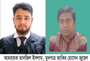 ভোলা জেলা জুলাই মঞ্চ কাঠামো গঠন