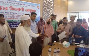তজুমদ্দিনে পারফরম্যান্স বেইজড গ্রান্টস স্কিমের আওতায় পুরস্কার বিতরন