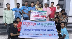 মনপুরা ফুটবল টুর্নামেন্টে রানার্সআপ বসুন্ধরা শুভসংঘ