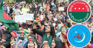 জুলাই গণঅভ্যুত্থানে যেভাবে যুক্ত ছিল ছাত্রদল ও শিবির