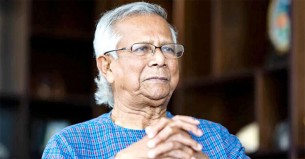 ‘জাতীয় সংস্কারক’ উপাধি পেতে ইচ্ছুক নন ড. ইউনূস: প্রেস উইং