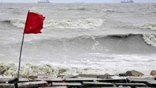 নদীবন্দর সমূহে ১ নম্বর সতর্ক সংকেত জারি