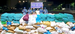 চরফ্যাশনে প্রায় সাড়ে ১৪ কোটি টাকা মূল্যের অবৈধ বিভিন্ন জাল ও নিষিদ্ধ পলিথিন জব্দ