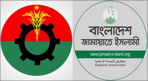 সমাবেশে বিএন‌পিকে আমন্ত্রণ জানায়‌নি জামায়াত