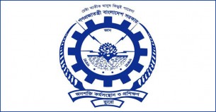 সাত মাসে এজেন্সি-দালালের প্রতারণায় সৌদি থেকে ফিরলেন ২৬০০০ কর্মী