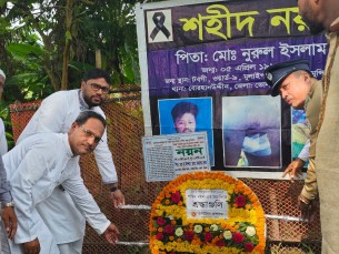 বোরহানউদ্দিনে জুলাই শহীদদের সমাধিতে উপজেলা প্রশাসনের শ্রদ্ধাজ্ঞাপণ