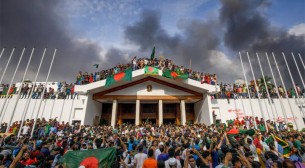 ৫ আগস্ট, ছাত্র-জনতার রক্তস্নাত বিজয়ের দিন