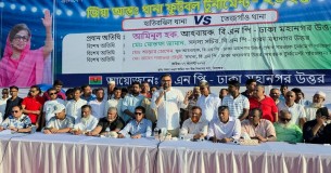 ক্রীড়া উপদেষ্টার স্বেচ্ছাচারিতায় ক্রীড়াঙ্গন ধ্বংসের পথে: আমিনুল হক