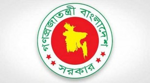 নুরের ওপর হামলার ঘটনায় কেউ ছাড় পাবে না, দ্রুত বিচার শেষ করা হবে- সরকারের বিবৃতি