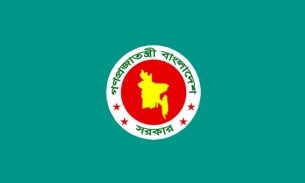 জুলাই ঘোষণাপত্র মঙ্গলবার বিকেল ৫টায় ঘোষণা করা হবে