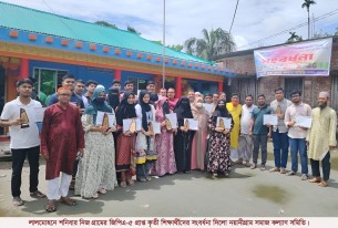 লালমোহনে নিজ গ্রামের জিপিএ-৫ প্রাপ্ত  কৃতী শিক্ষার্থীদের সংবর্ধনা দিলো নয়ানীগ্রাম সমাজ কল্যাণ সমিতি