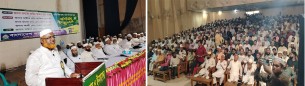 ভোলায় জামায়াতের ভোট কেন্দ্রভিত্তিক প্রতিনিধি সমাবেশ অনুষ্ঠিত