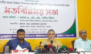 ফেব্রুয়ারি মাসে নির্বাচন অনুষ্ঠানে পুরোদমে প্রস্তুতি চলছে : প্রধান নির্বাচন কমিশনার