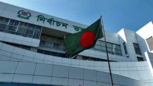 ভোটকেন্দ্রের খসড়া তালিকা প্রকাশ ১০ সেপ্টেম্বর: ইসি