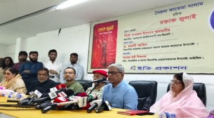 নির্বাচন না হলে জাতি ক্ষতিগ্রস্ত হবে: মির্জা ফখরুল