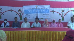 দৌলতখানে মায়েদের স্বাস্থ্য সুরক্ষায়  মা সমাবেশ ও বিনামূল্যে চিকিৎসা সেবা প্রদান