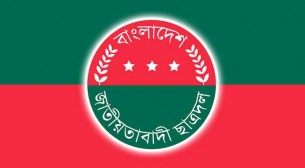 শহীদদের স্মরণে ছাত্রদলের সমাবেশে বক্তব্য দেবেন তারেক রহমান