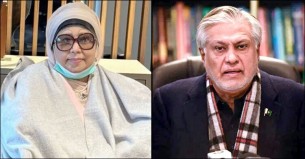 খালেদার খোঁজ নিতে ফিরোজায় যাবেন পাকিস্তানের পররাষ্ট্রমন্ত্রী