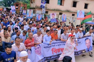 বোরহানউদ্দিনে বিএনপি’র বিশাল বিজয় র‌্যালি