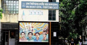 ডাকসু নির্বাচনে চূড়ান্ত প্রার্থী ৪৭১ জন