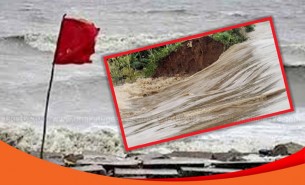 উত্তাল বঙ্গোপসাগর, চার সমুদ্রবন্দরে ৩ নম্বর সতর্ক সংকেত