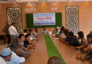 তজুমদ্দিনে খাদ্যবান্ধব কর্মসূচির ডিলার নিয়োগে স্বচ্ছ লটারি, ১২ জন নির্বাচিত
