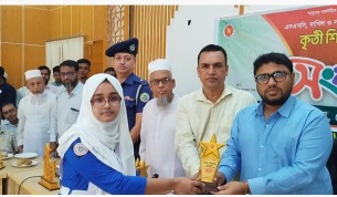 বোরহানউদ্দিন উপজেলায় কৃতী শিক্ষার্থীদের সংবর্ধনা
