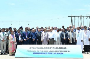 রোহিঙ্গা সংকট সমাধানে জাতীয় ঐক্যের আহ্বান রাজনৈতিক দলগুলোর