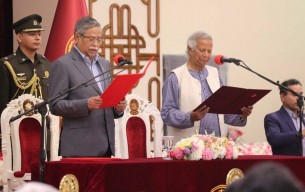 অন্তর্বর্তীকালীন সরকারের এক বছর পূর্ণ হচ্ছে আজ