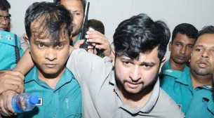 জুলাইয়ের হত্যা মামলায় তৌহিদ আফ্রিদি কারাগারে
