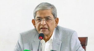 ‘এই সময়’-এ মির্জা ফখরুলের সাক্ষাৎকারটি মিথ্যা ও মনগড়া: বিএনপি