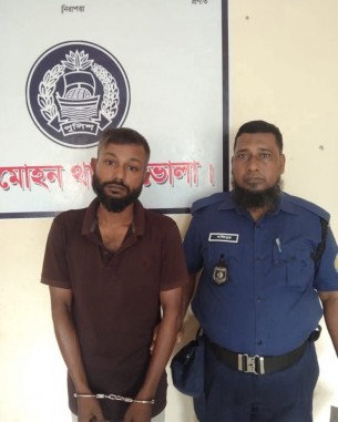 লালমোহনে যুব অধিকার পরিষদের সাবেক যুগ্ম সম্পাদক গাঁজাসহ আটক
