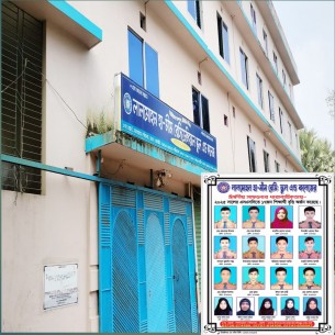 ১৭ শিক্ষার্থীর বৃত্তি প্রাপ্তিতে উচ্ছ্বসিত হা-মীম এর শিক্ষক-অভিভাবক