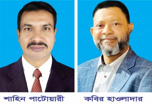 নয়ানীগ্রাম সমাজকল্যাণ সমিতির কমিটি গঠন