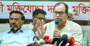ফেব্রুয়ারিতে নির্বাচন দিয়ে সরকার দেশে গণতন্ত্র প্রতিষ্ঠা করবে :  শামসুজ্জামান দুদু