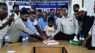 ভোলায় বরিশাল বিভাগীয় সাংবাদিক ঐক্য পরিষদের প্রতিষ্ঠাবার্ষিকী উদযাপন