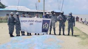 দৌলতখানে নৌবাহিনীর অভিযানে ৩ হাজার মিটার অবৈধ জাল জব্দ