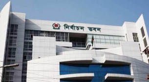 ভোটে ব্যয়সীমা বাড়ছে