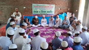 দিলারা হাফিজের সুস্থতা কামনায় লালমোহনে দোয়া ও মিলাদ মাহফিল